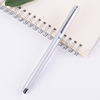 High-end high quality metal gel pen, stationery for elementary school students, set, Birthday gift