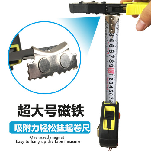 Manufacturer's logo steel tape measure with magnetic sand-coated 3m 5m 10m rubber-coated reinforced magnetic characters.