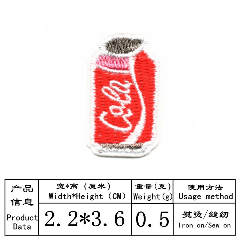 Картинка значок, прямые продажи завода, с вышивкой, детская одежда