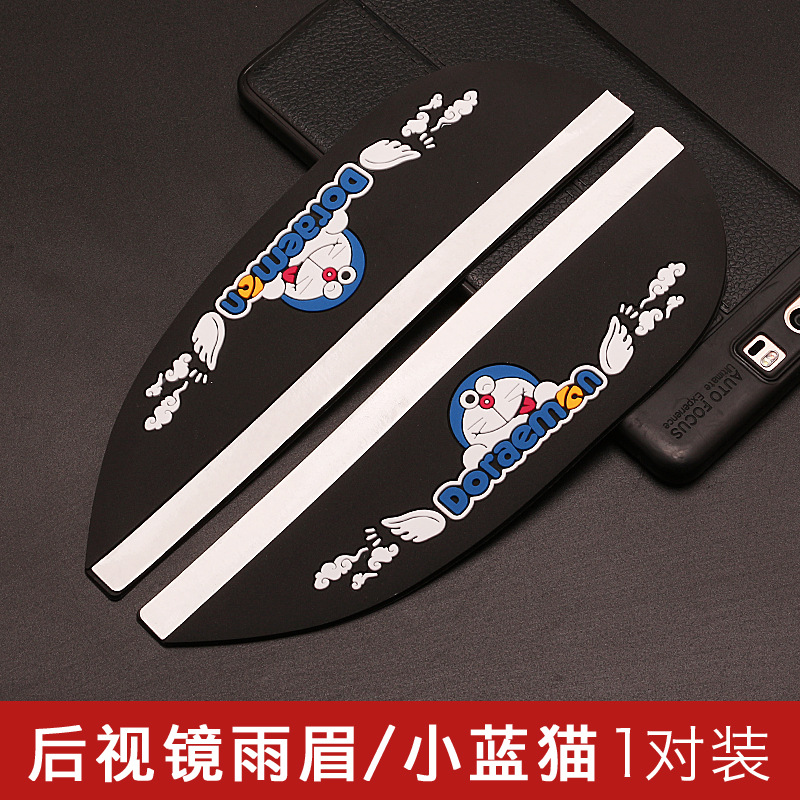 리틀 블루 캣 블랙/페어