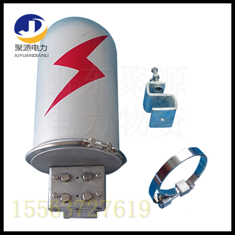 铝合金光缆接头盒12芯24芯等多款规格供选 聚源电力厂家直销