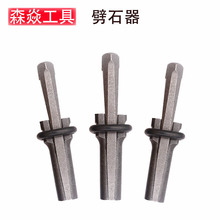 ʯ�񹤾��_ɽ��ʯ�L�����ʯ��荿״�ʯ�^��Ш���_ʯ����ʯ������