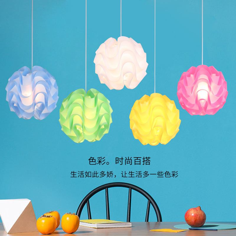 Araña nórdica personalidad creativa color restaurante bar lámpara ola bola simple moderna sala de estar dormitorio lámpara de noche