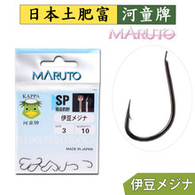 �ձ����ʸ���ͯ��SP�����е��������h���������~�h�O�����l