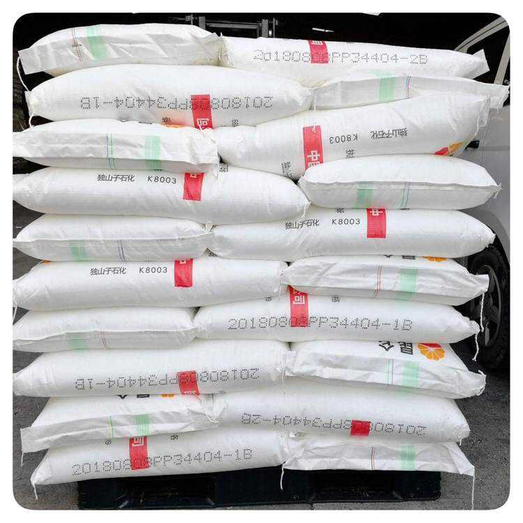 高抗冲PP独山子石化K8003通用高刚电子电器家电部件汽车应用原料