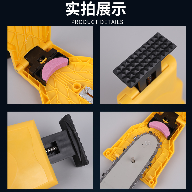 Máquina de pulir Cadena de carpintería especial afilador de sierra de cadena afilador de piedra de afilar titular herramienta de molienda de cadena rápida amoladora portátil reparación