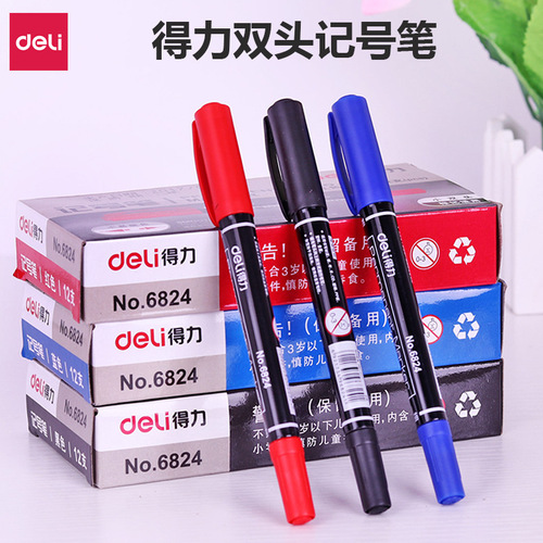 Gettle 6824 dual-tipped oily marker, fine tip marker, line pen, children's painting, student use pen