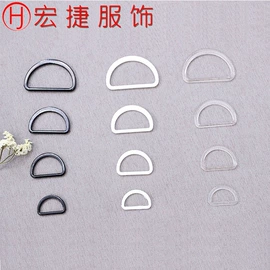 钮扣;针线缝纫;洗唛、商标