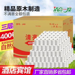 ����һ���e�^�Ƶ�С���������l���������ͷ���Ͳ����������400��