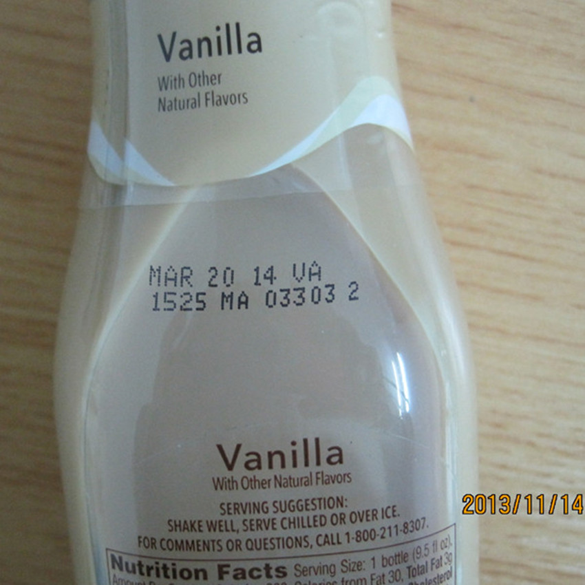 东莞喷码机、瓶盖喷码、条形码二维码喷码、生产日期有效期喷码