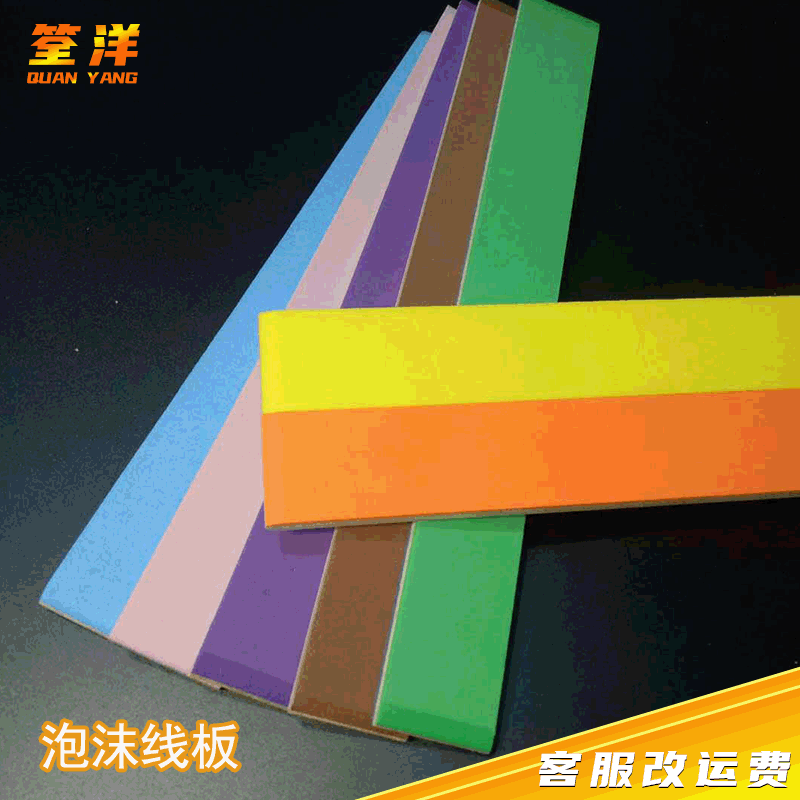 台钓挂子线专用板 泡沫缠线板 夹木子线板 渔具配件厂家批发