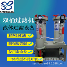 �K�����^�V�C�p��ʽ�����^�V�C�pͰ�^�V�CԴ�^���S