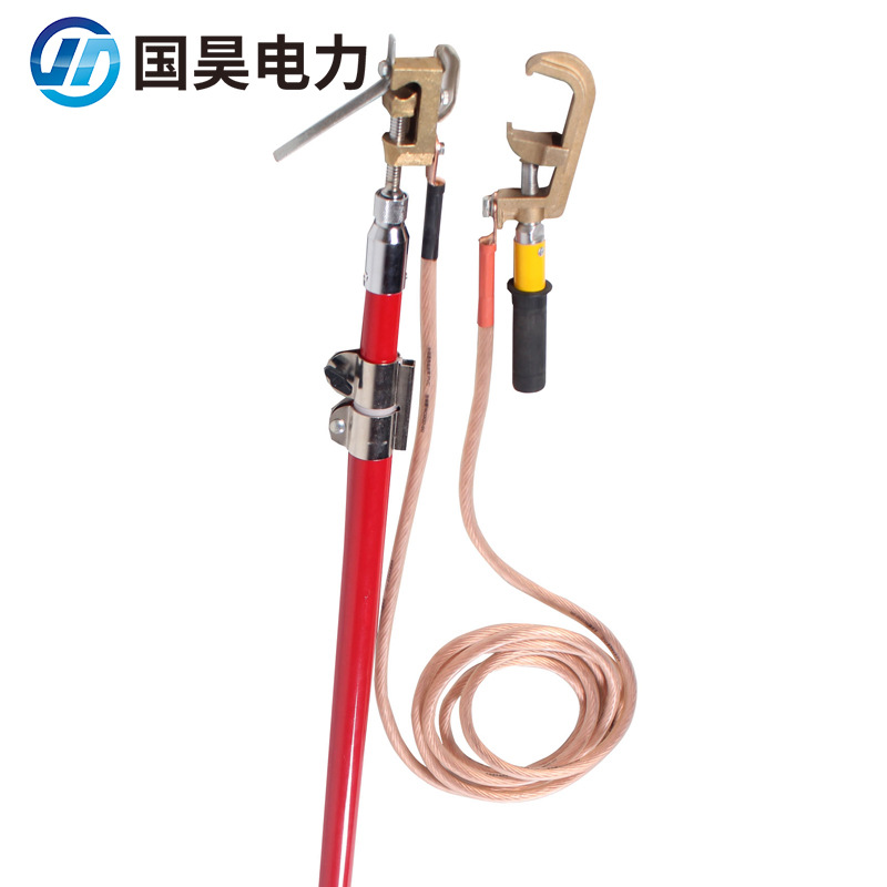 国昊电力-直流接地线 接触网专用接地线 DC1500V 刚性接触网用