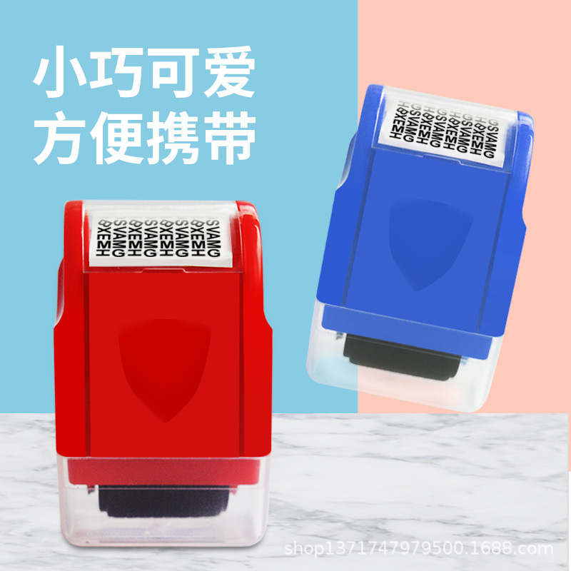 Rodillo sello confidencial código ilegibles blindaje privacidad confidencial orden expreso código ilegibles aceptación recubrimiento cubierta palabra palo