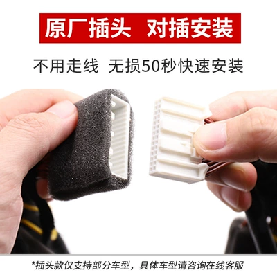 x 6 x 1 mini dedicated – Driving recorder