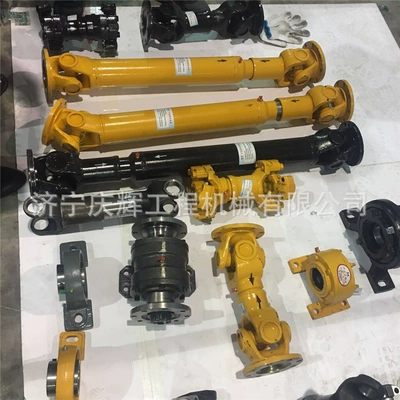 Xugong 300K Loader front, middle and rear drive shaft front and rear drive axle main drive shaft universal joint cross shaft (Ötürücü vallar)