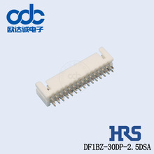 DF1BZ-30DP-2.5DSA ������ �V�|HRS�B������ӆ؛�r��