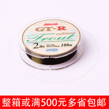 �ձ��M������\�Gɫ�~��100m���l ���������Ӿ�ԭ�z