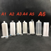 10ml25ml 50ml ab�z�zͲ ab�z�� �p�M���c�zͲ ��Ͳ �zˮ�ܻ�Ϲ�