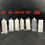 50ml10ml25mlab胶点胶筒