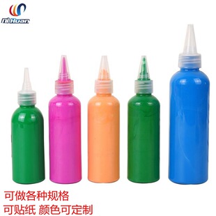 500MLˮ��ˮ�۱�ϩ��σ�ͯ��ָ�����ܛ��DIY�L�����g���