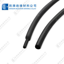 现货电线保护绝缘加厚2倍热塑套管 热收缩套管新能源汽车线束套管