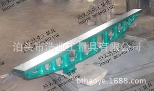 ��� �T�F��� �ƘI�S�� Ҏ��1000mm HT200 1������