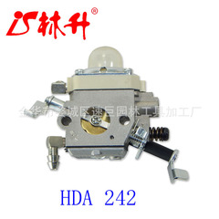 Linsheng carburetor Wacker BS60-2i, BS70-2i Walbro HDA 242 - 0165604