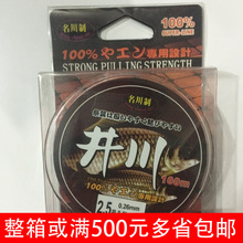 �ձ�ԭ�b�M�ھ� ������100����~�� �ߏ��� �t��ɫ�����]