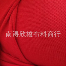 �F؛�N�� ���ᘿ��\�ӾW�۲��b��W�۲�  �gӭӆُ