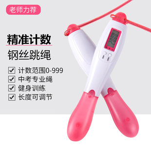 ���Ӌ����·�����K�W���п�����Ӗ���羳��́��R�d���˽������K