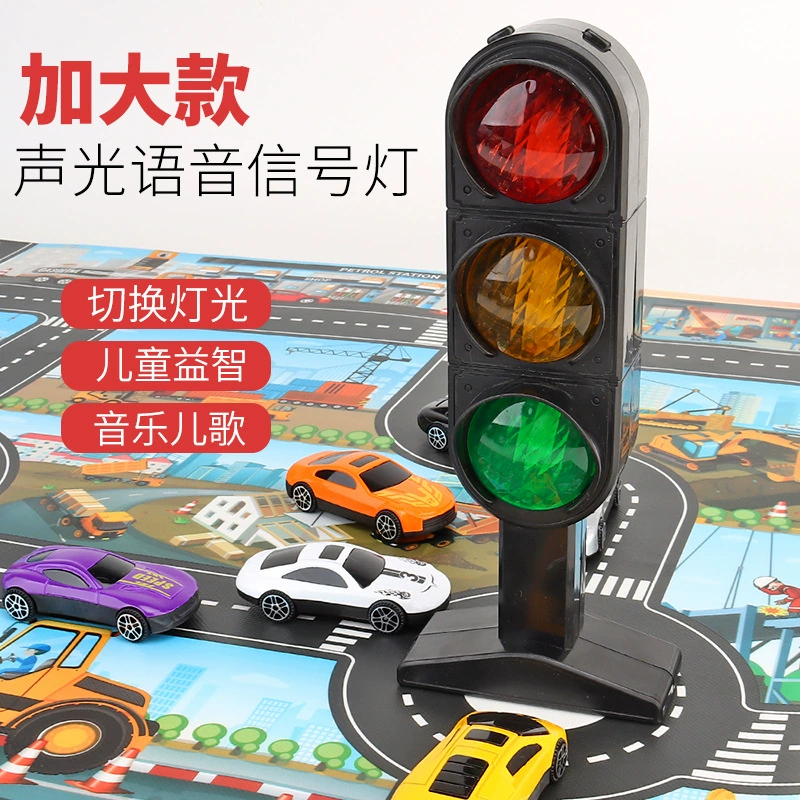 Children's minifigure, realistic teaching aids, makes sounds, training