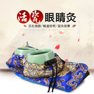 ���霄�մ��۲����ĺ� �����S���ĸ������o�մ��۾İ�Ħ ��Ѭ�ĺ�