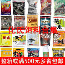 �����~�D����a�����ļ� ���S�a��������Ԫ�ؠ�B��ճ�۲���܊2+1