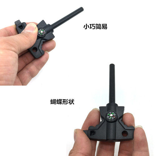 Amazon's best-selling wilderness survival all-in-one butterfly fire stick, flint and steel, compass whistle fire starter