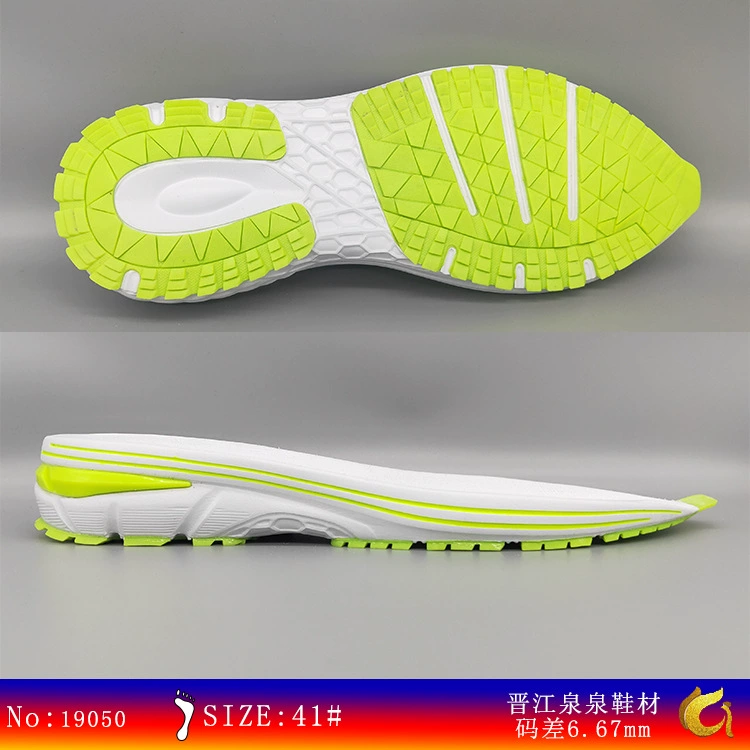 Производители материалов для обуви Quanquan оптом EVA + TPR подошва мужская спортивная подошва поддерживает настройку защиты