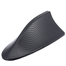 汽车碳纤收音天线个性车顶尾翼装饰改装信号鲨鱼鳍天线通用免打孔