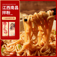 �����خa�W�t�ϲ������ʳ��������·��ɰ偳��׷ۺ��b���׾����l