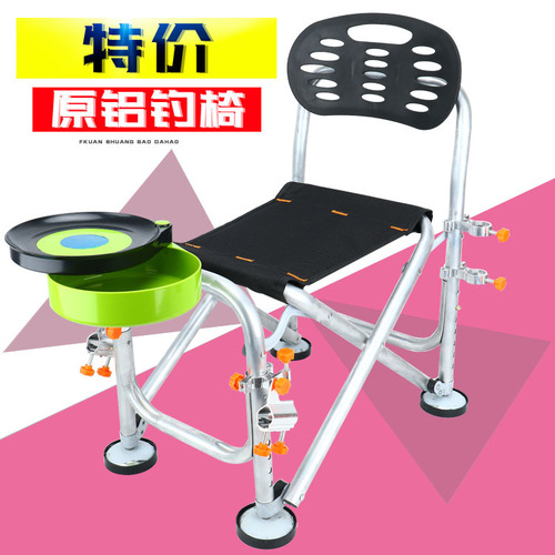 Manufacturer wholesale fishing chair, fishing chair, fishing stool, foldable, stowable, raiseable fishing chair, fishing chair, multi-functional