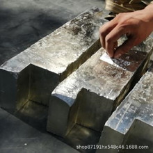 �F؛����Sn99.99  0# 1#�a�V ���l���� ����ă�  �a�V