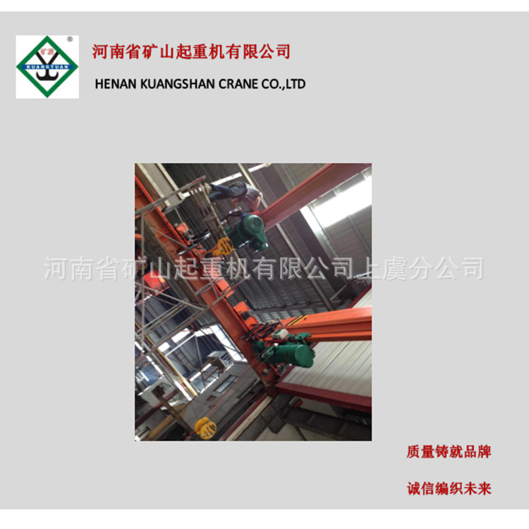 双速钢丝绳电动葫芦提升机 3吨5吨电动葫芦现货 可快慢双动升降