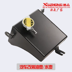 Модифицированный чайник, ebay, Amazon