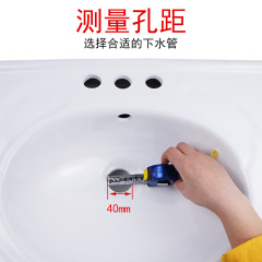 Basin drain pipe mop pool drain wash basin telescopic drain pipe vegetable basin wash basin balcony sink sewer