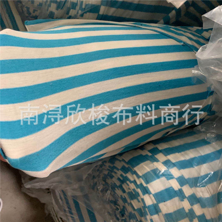 精品推荐 库存彩条全棉弹力汗布 半精梭条纹全棉汗布