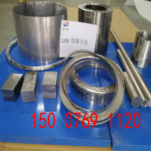 �F؛Permalloy 50ܛ�źϽ�� ��Ī�Ͻ� ��F�Ͻ����
