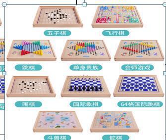Tablera de madera multifuncional 27 en uno juego Damas Checkers Ajedrez Rompecabezas para niños Juguetes interactivos de escritorio