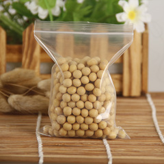 Pe bone bag, plastic packaging seal bag, transparent ziplock bag, red edge and white edge food packaging bag