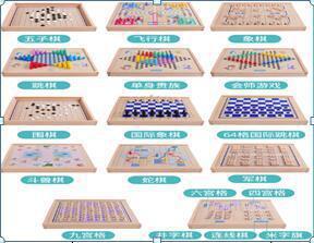 Tablera de madera multifuncional 27 en uno juego Damas Checkers Ajedrez Rompecabezas para niños Juguetes interactivos de escritorio