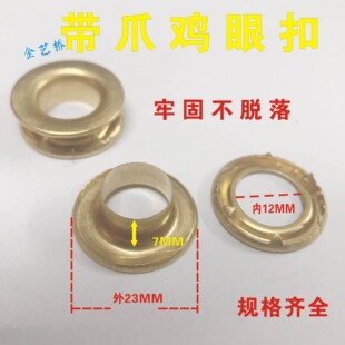 ��12��צ�u�ۿ� ���ۿ� �~�� ���ٿ� ������ �K�۴��׿ۃ�9.5�~��