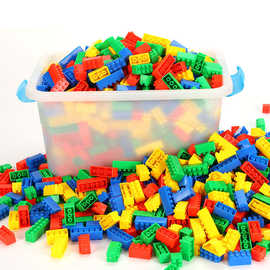 宝高小颗粒积木玩具塑料拼装拼插3-7岁女孩男孩宝宝幼儿儿童益智